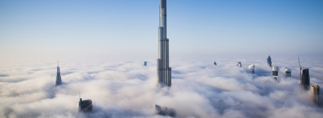 Бурдж Халифа - самое высокое здание в мире.